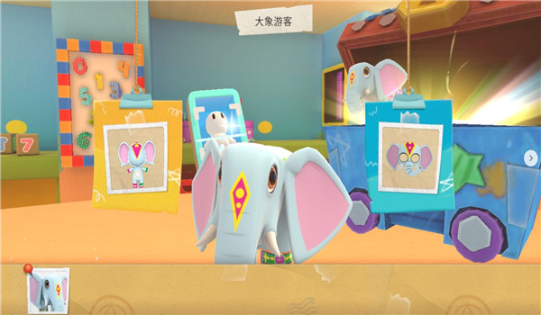 我的奇幻乐园Applaydu图1