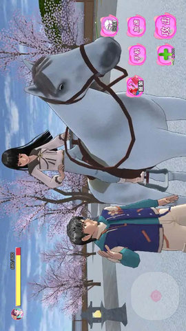 樱花梦幻校园女孩游戏最新版图2