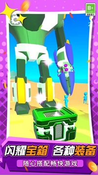 宇宙机器人英雄游戏截图4