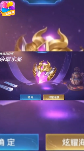 全皮大佬下载安装正版2023最新版最新免费安卓版图1