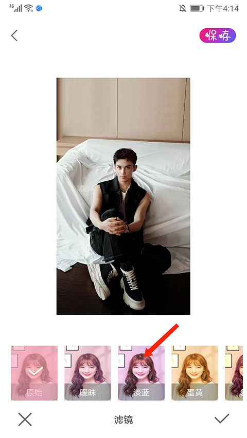 promovie专业摄像机正版