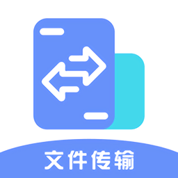 数据克隆同步大师APP最新版