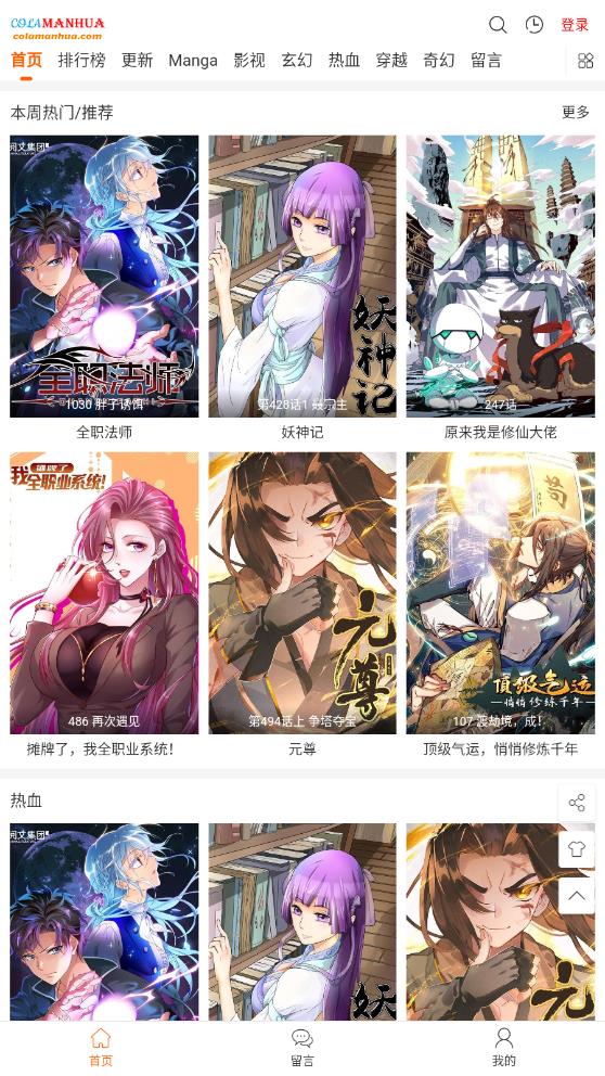 图1