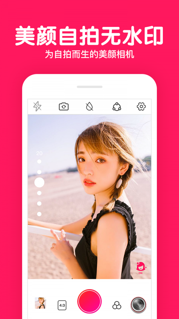 图1