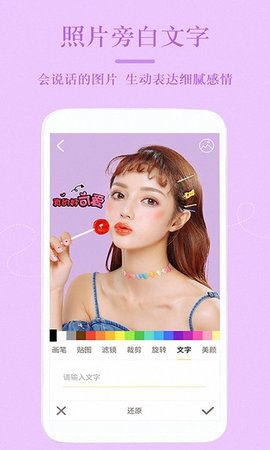 lightroom手机修图图2