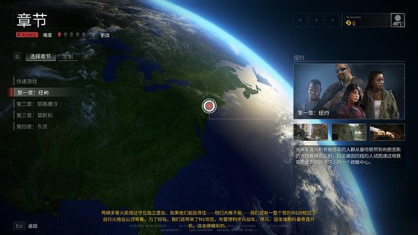 僵尸世界大战劫后余生steam中文版截图4