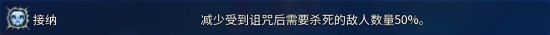 死亡细胞免费版完整版中文版图2