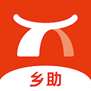 乡助贷款app官方正版