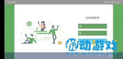 图1
