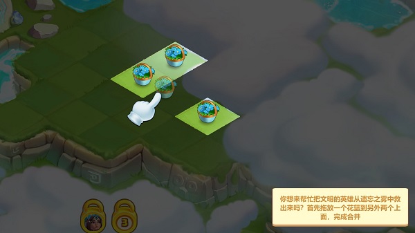 图1