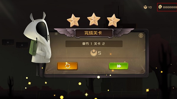 追光者图1