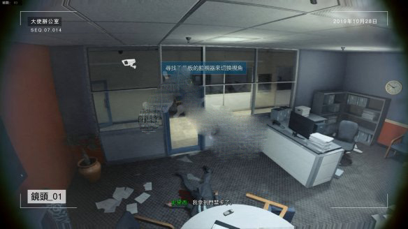 COD19自制版图3