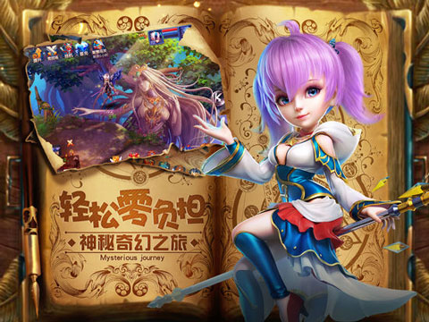 图3