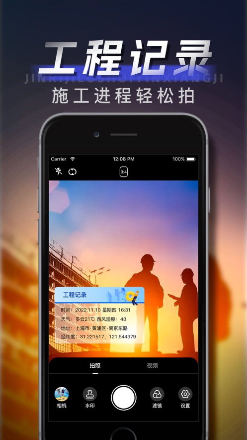 图1