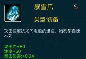 达尔文进化岛手游小米版本