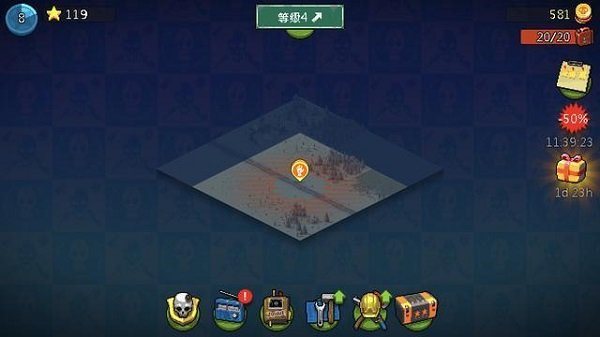 死亡突围破解版无限金币图3