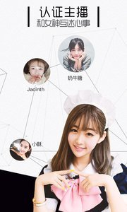 点聊图2