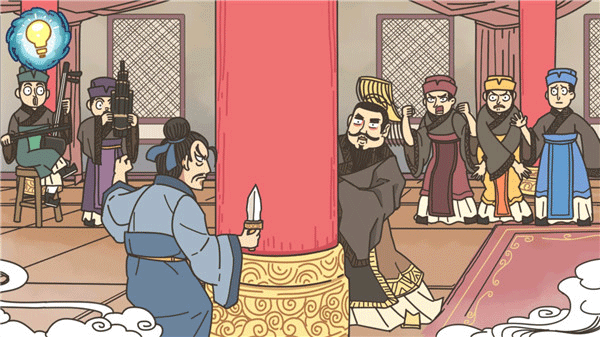 步步扎心最新版图4