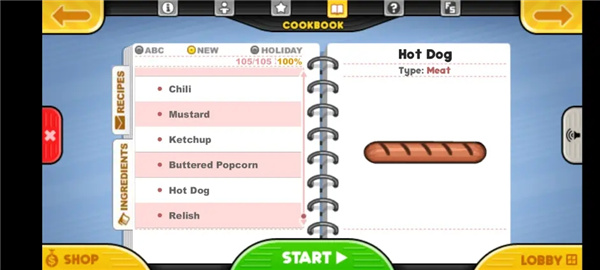 老爹热狗店中文版免费版第4张截图