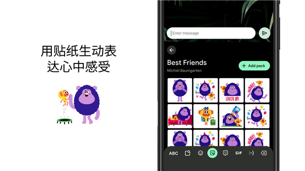 图5