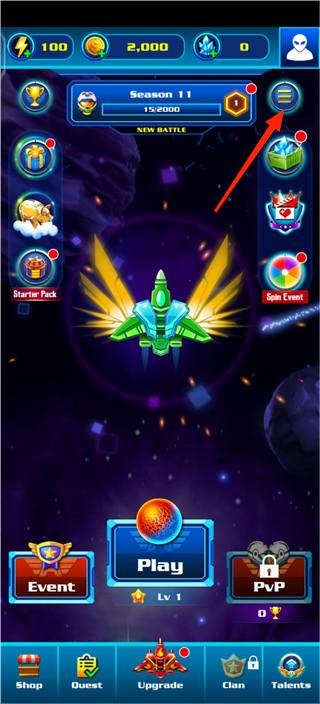 银河袭击独立行动图1