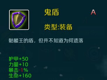 达尔文进化岛手游小米版本