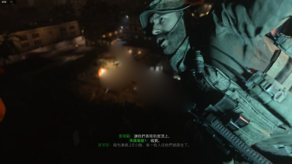 COD19自制版图1