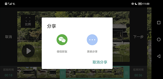 moboplayer