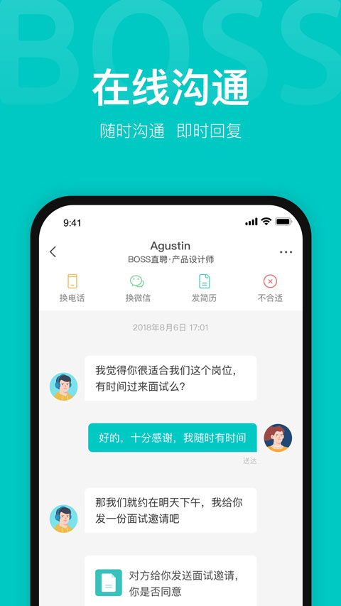 图5