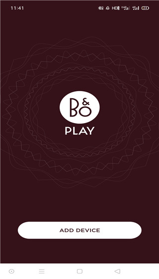 Beoplay软件图1