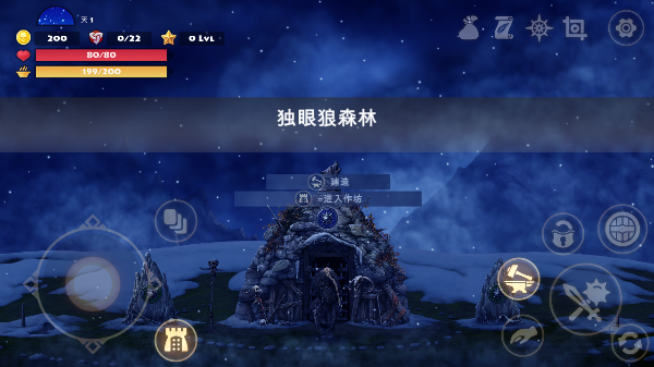 图1