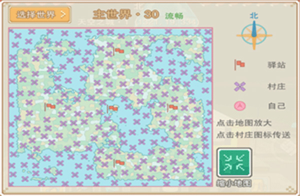 奶块2.1.0.1资源最新最新安卓版