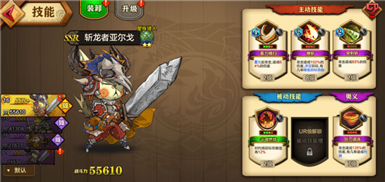 猫狩纪0.1折图3