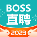 boss直聘手机