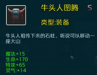 达尔文进化岛手游小米版本