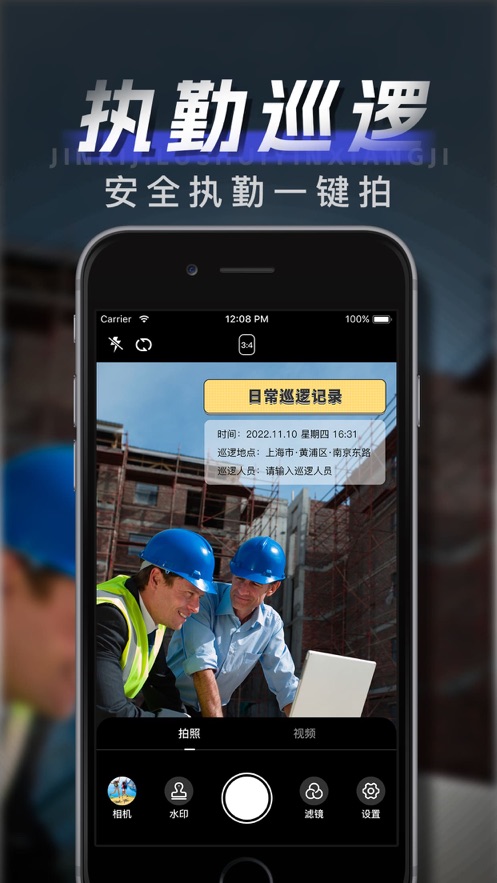 图2