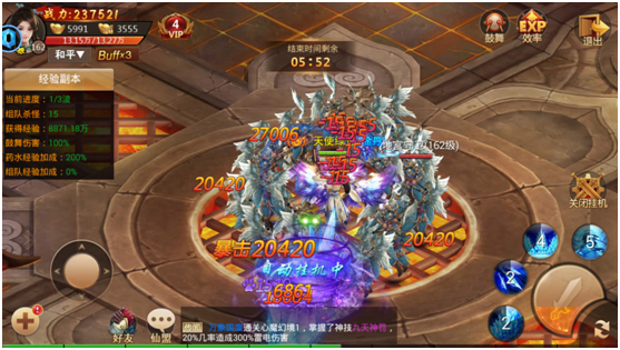百战天下官网版图1