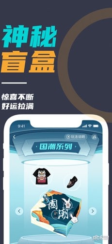 微自律最新版图3