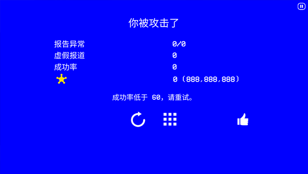 超自然公司最新版图3