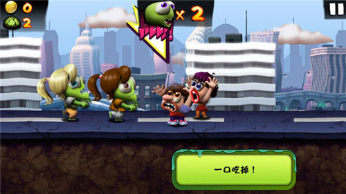 僵尸尖叫破解版无限金币无限钻石ZombieTsunami图3