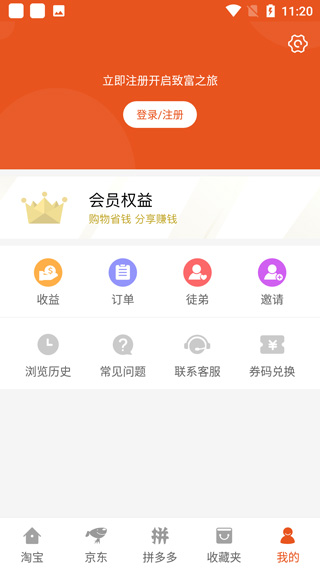 图1
