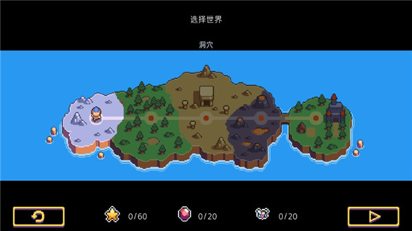 匕首侠盗手游图1