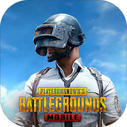 pubg2.6.0版本