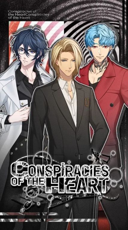 心之阴谋(ConspiraciesoftheHeart)图2