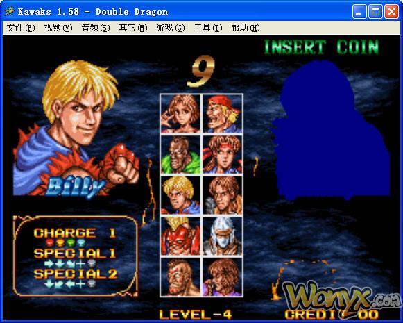 双截龙格斗绿色免费版图3