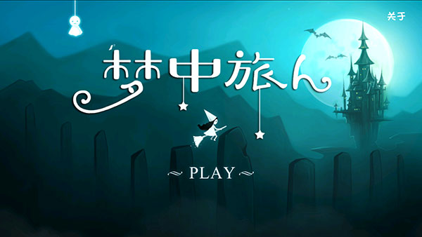 图1