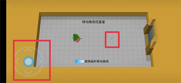 弓箭手伊奥箭架图3