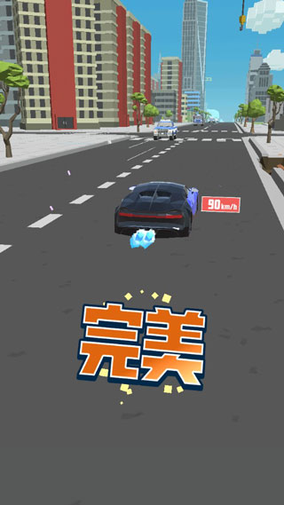 极速飞车手机版正版图1