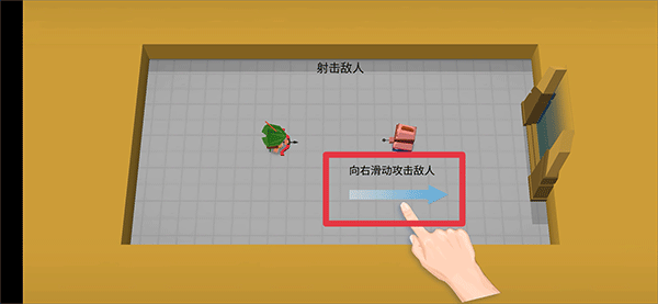 弓箭手伊奥箭架图1
