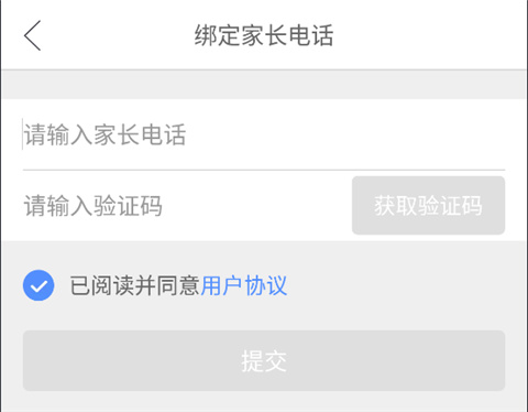 口语100(学生版)